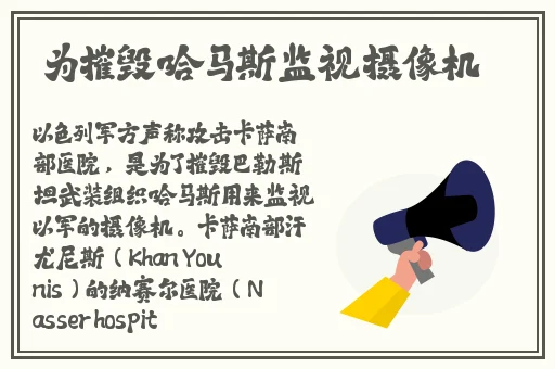 成都影院手机观看免费观看